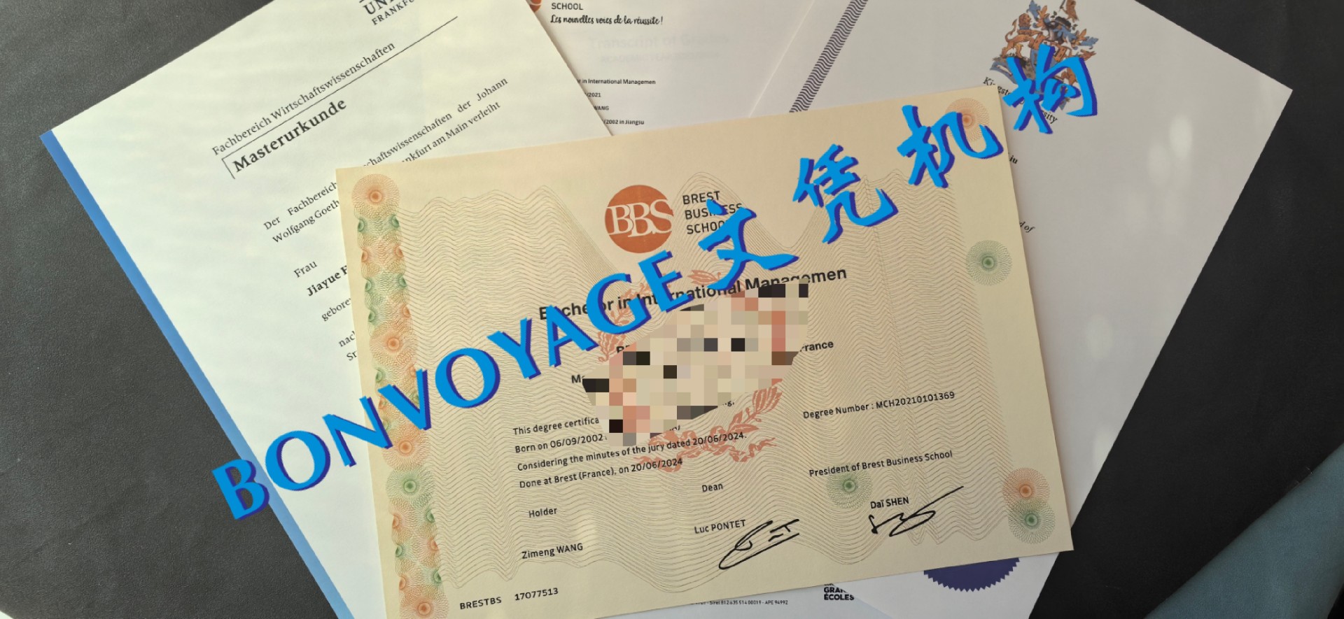 法国BBS商学院毕业证书原图BBS毕业证样本.jpg