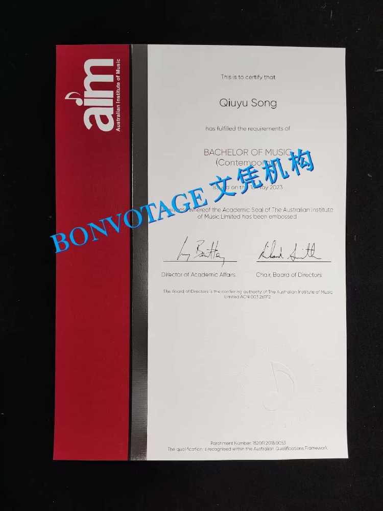 澳大利亚音乐学院毕业证书定制服务/澳大利亚音乐学院毕业证图片