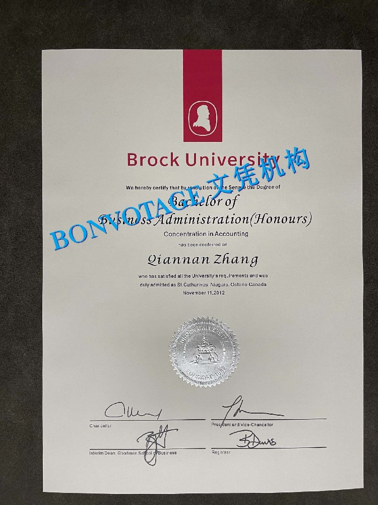 布鲁克大学毕业证书定制服务/布鲁克大学毕业证书图片