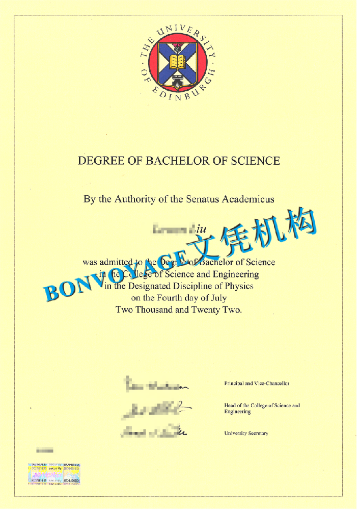爱丁堡大学毕业证书电子版案例/爱丁堡大学毕业证PDF电子版查看