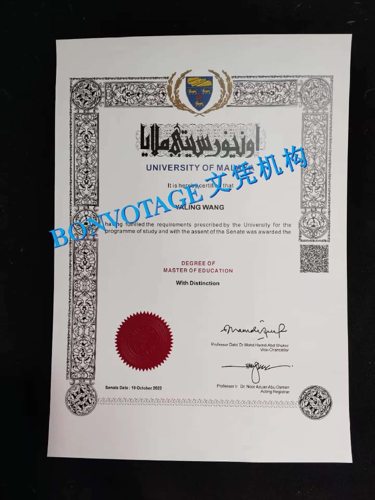 马来西亚大学毕业证书定制服务/马来西亚大学毕业证图片