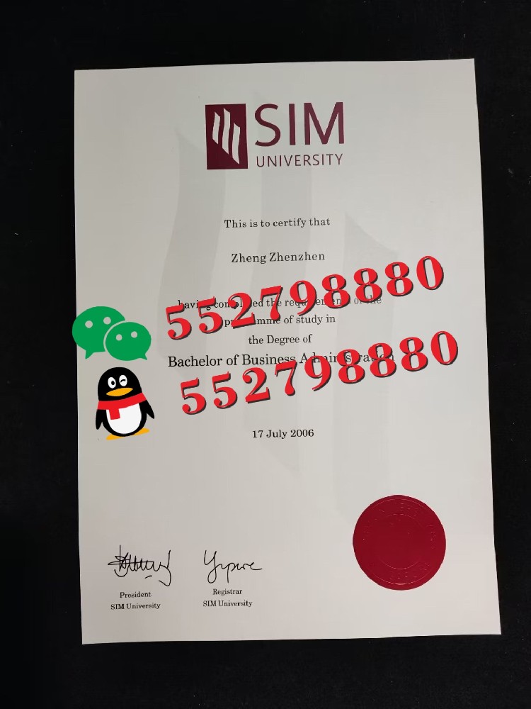 新加坡管理学院毕业证书旧版高度赞赏/新加坡管理学院毕业证全新样品