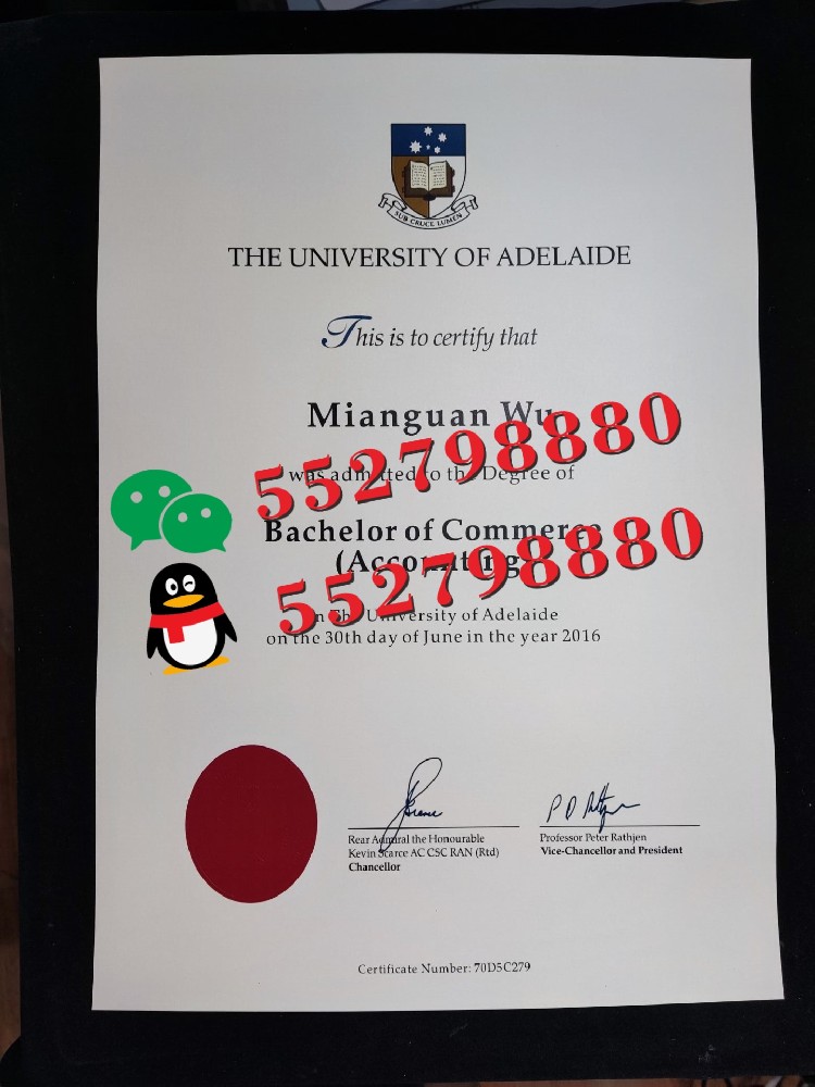 阿德莱德大学毕业证书高度赞赏/阿德莱德大学毕业证成绩单样品