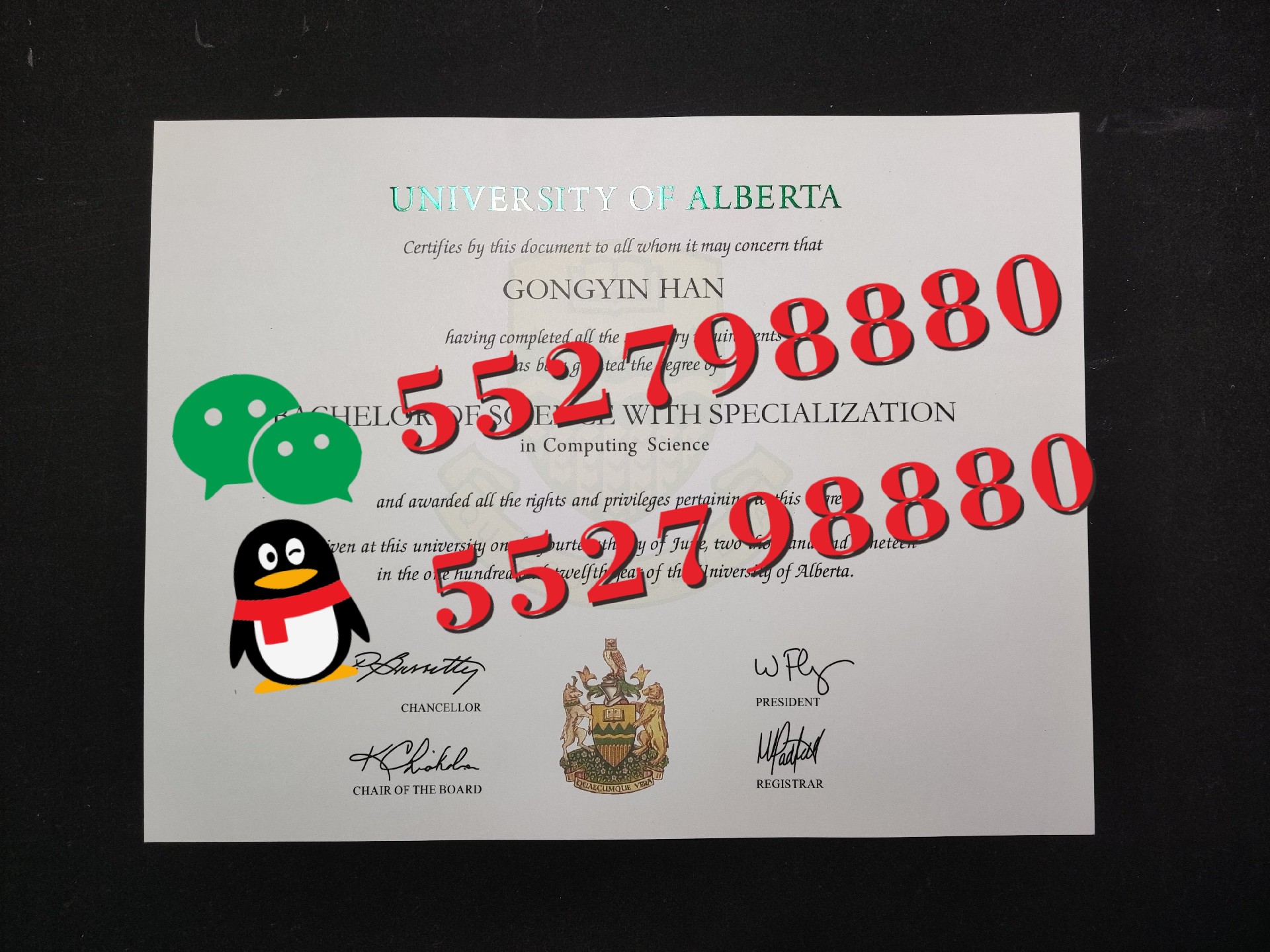 阿尔伯塔大学毕业证样品/阿尔伯塔大学毕业证成绩单实拍样图