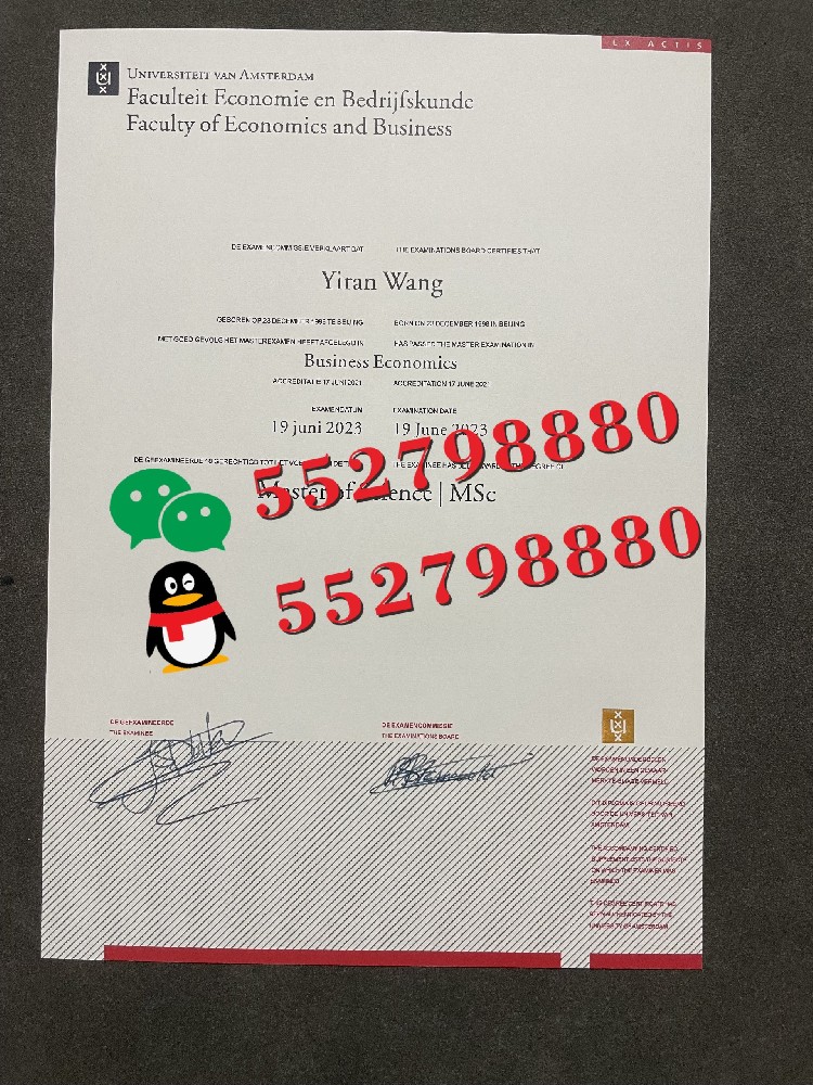 阿姆斯特丹大学毕业证书实拍样品/阿姆斯特丹大学毕业证高度欣赏