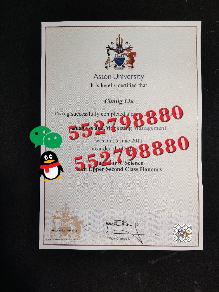 阿斯顿大学毕业证防伪技术原理/阿斯顿大学毕业证书实拍样品图