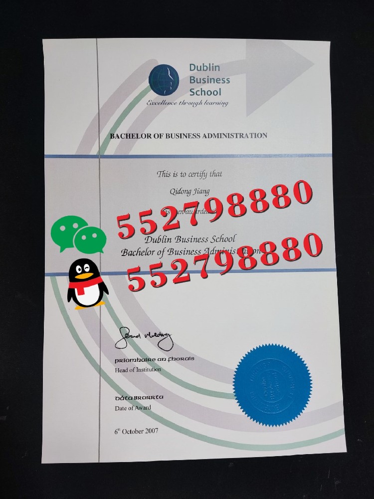 爱尔兰商学院毕业证书防伪技术原理,爱尔兰商学院毕业证实拍样品