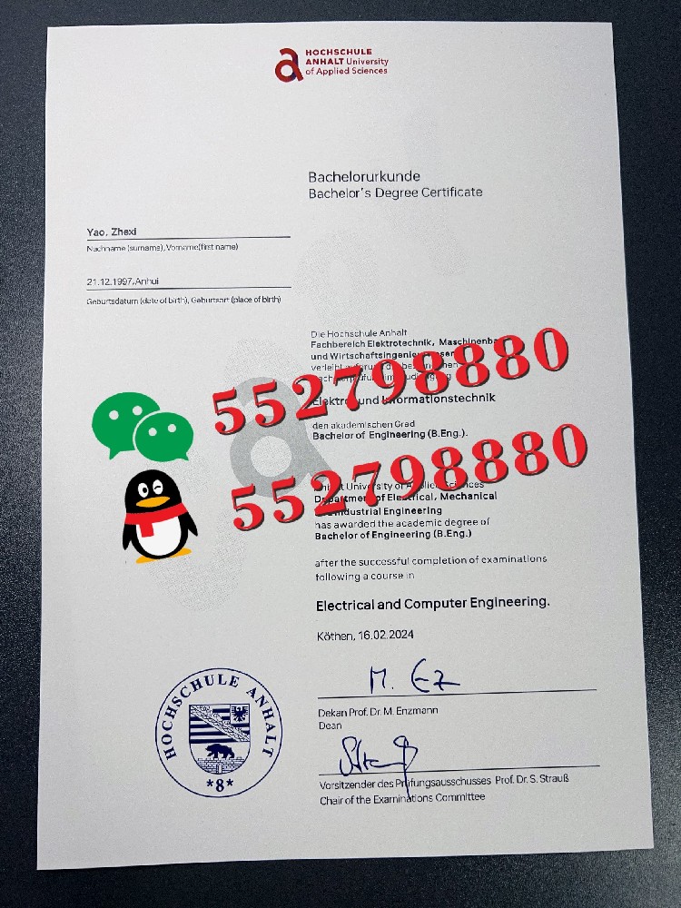 安哈尔特应用科技大学毕业证书实拍样品/安哈尔特应用科技大学毕业证解析