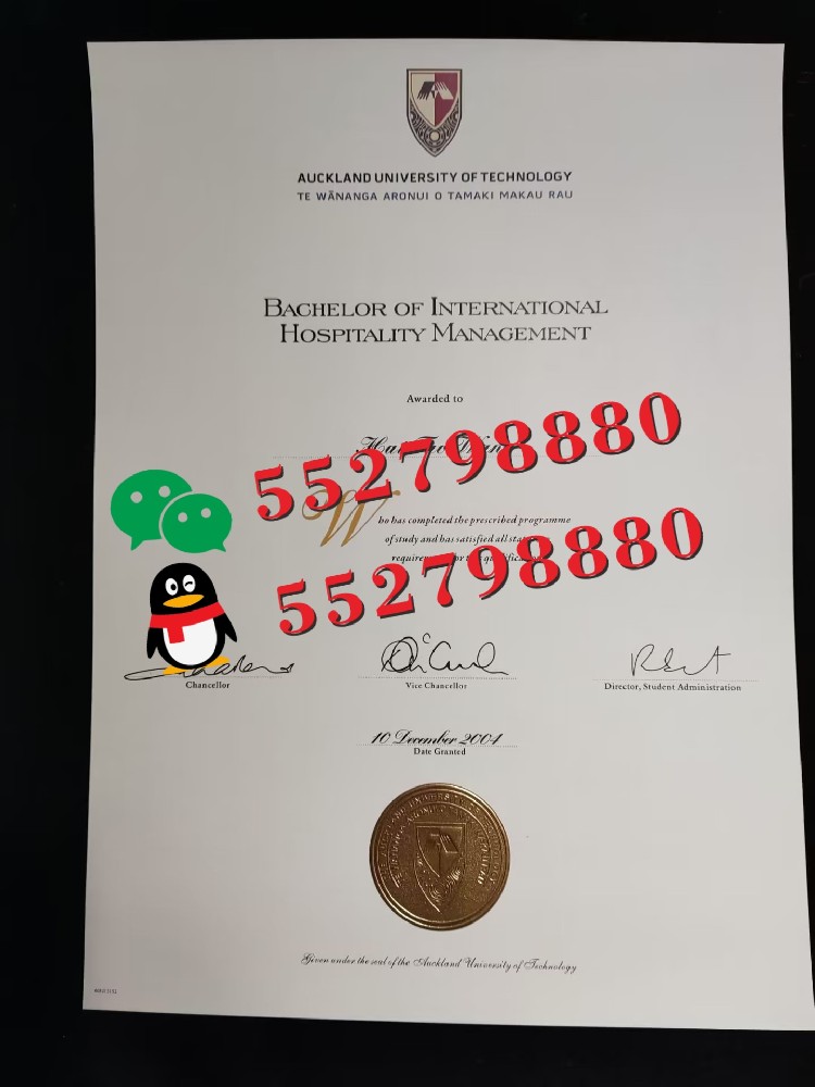 奥克兰理工大学毕业证书实拍样品/奥克兰理工大学毕业证解析