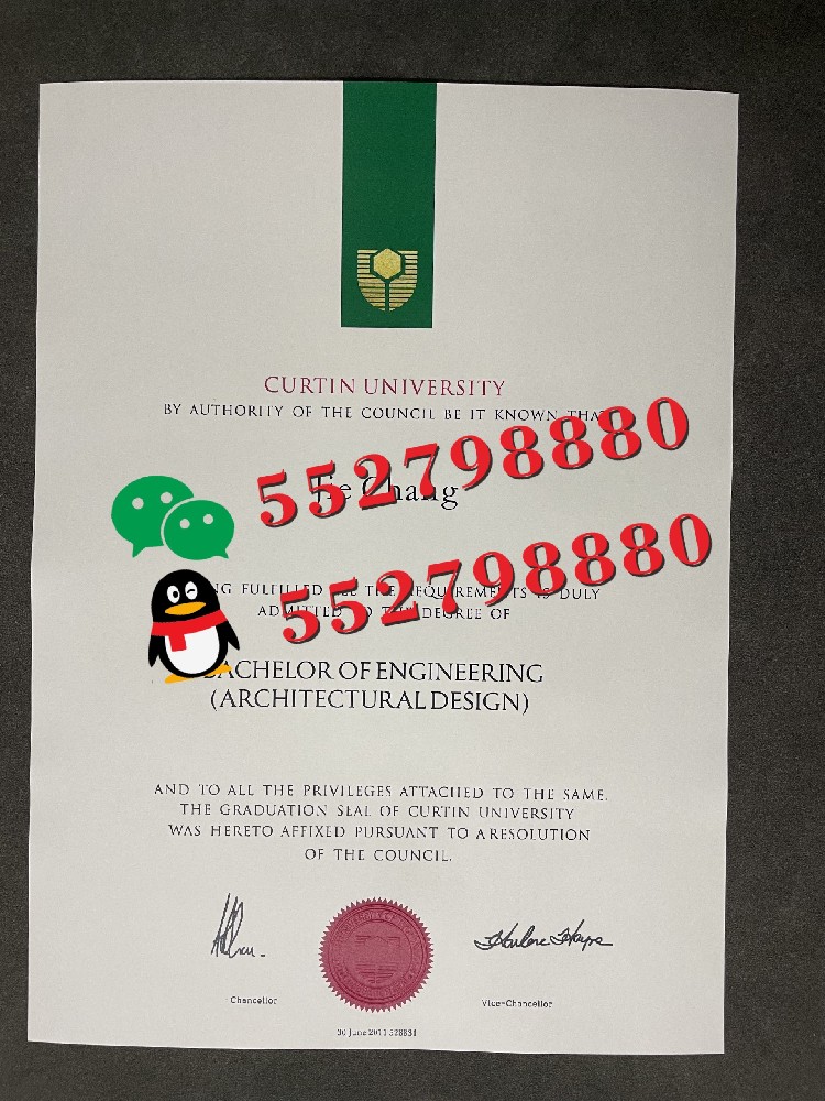 科廷大学毕业证书高清样品/科廷大学毕业证防伪全方面解析