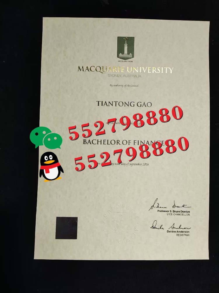 麦考瑞大学毕业证书高清样品/麦考瑞大学毕业证全息防伪解析