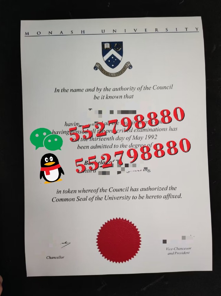 莫纳什大学毕业证书高清样品/莫纳什大学毕业证图片