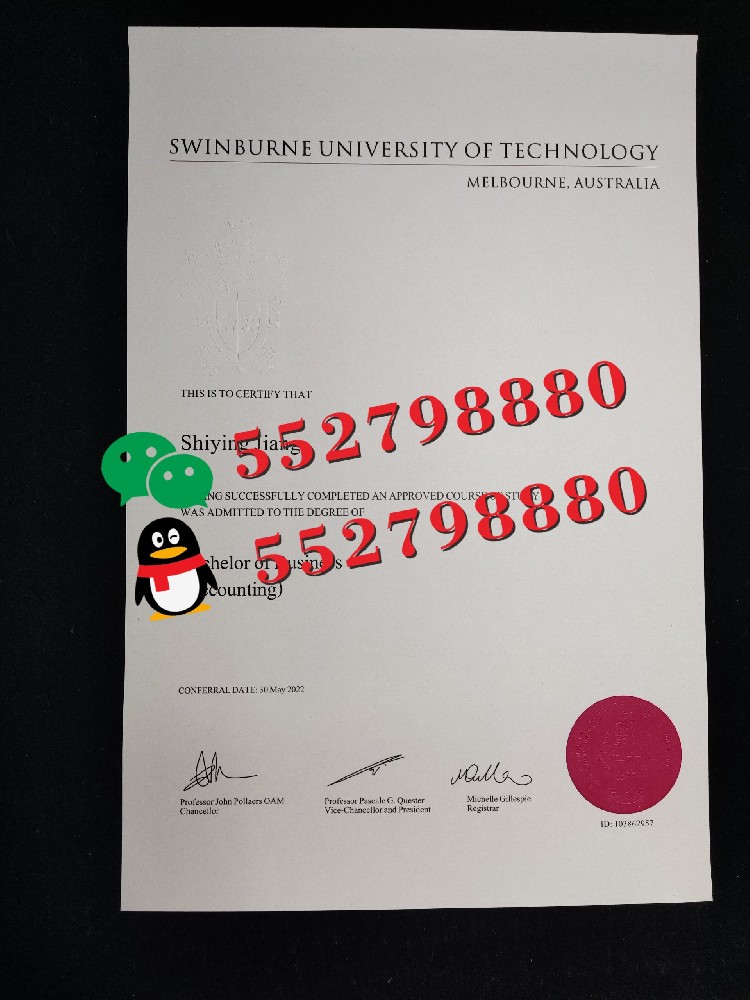斯威本大学毕业证书高清样品/斯威本大学毕业证书防伪科技解析