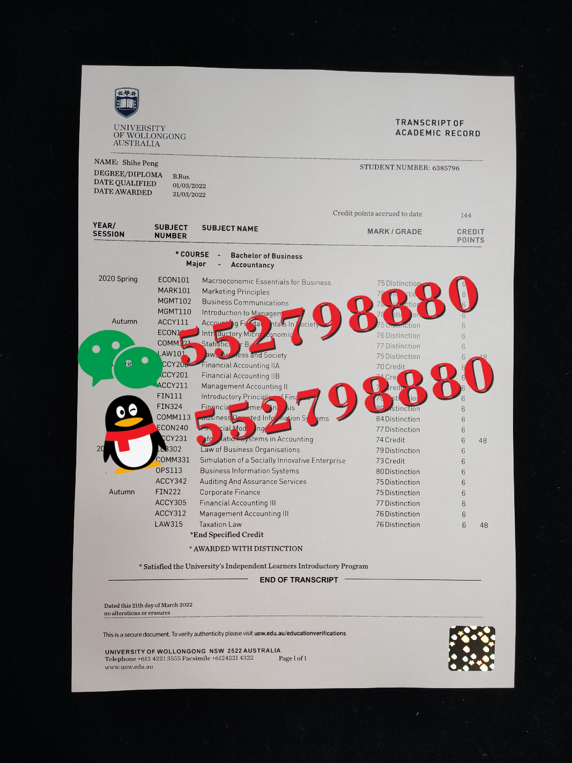伍伦贡大学毕业证书高清样品/伍伦贡大学毕业证书防伪案例
