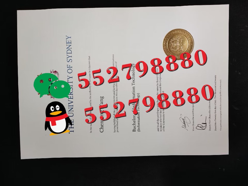 悉尼大学毕业证书高清样品展示/悉尼大学毕业证书防伪技术矩阵