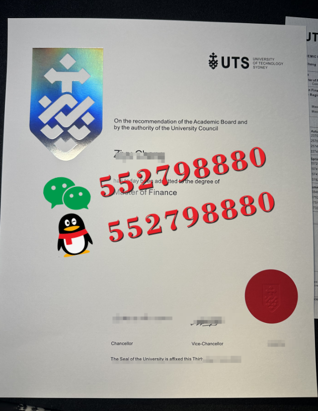悉尼科技大学毕业证书高清原版样品/解析UTS悉尼科技大学毕业证防伪科技