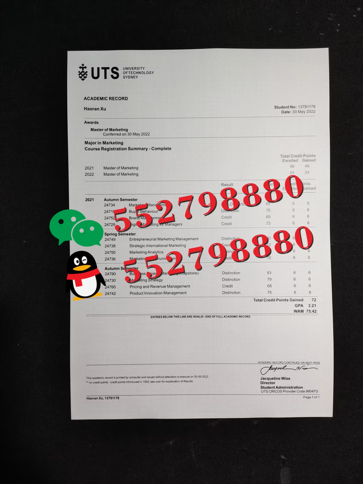 澳大利亚悉尼科技大学成绩单 成品 0828.jpg