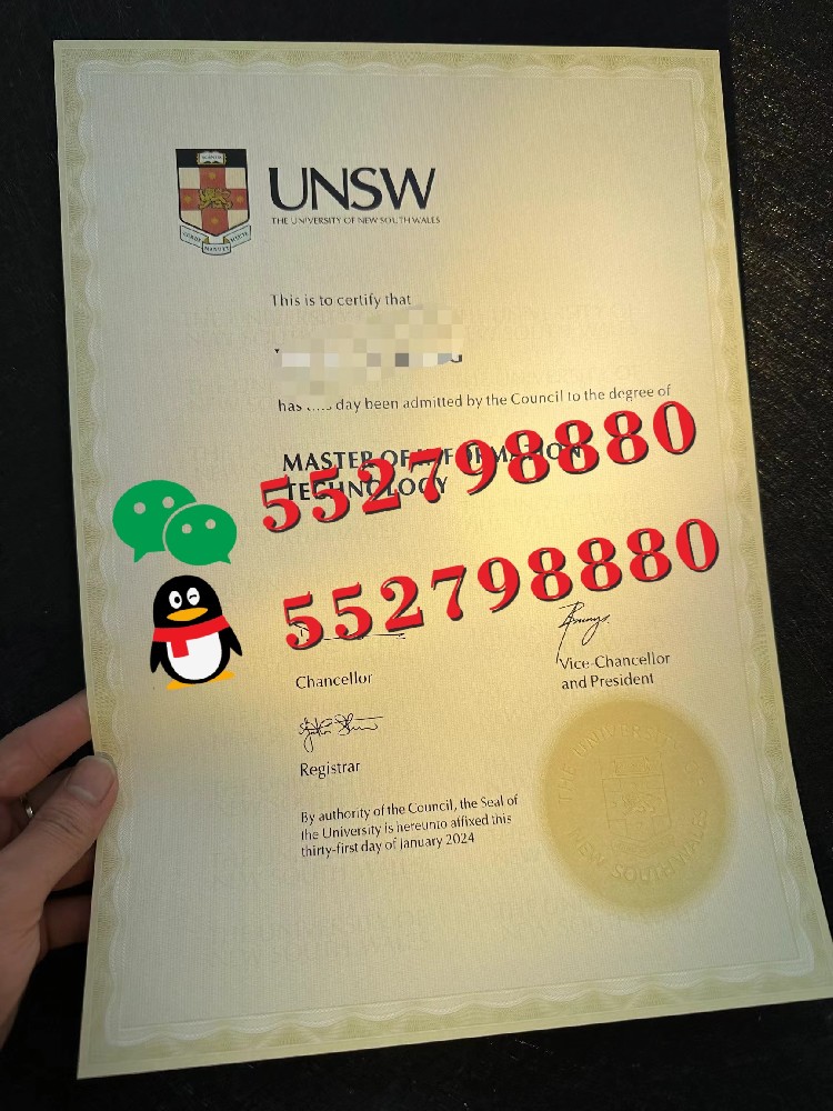 新南威尔士大学毕业证书高清原版样品/UNSW新南威尔士大学毕业证成绩单防伪科技