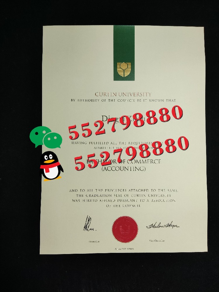 科廷大学毕业证书高清样品/描述科廷大学毕业证全息定位激凸钢印做法