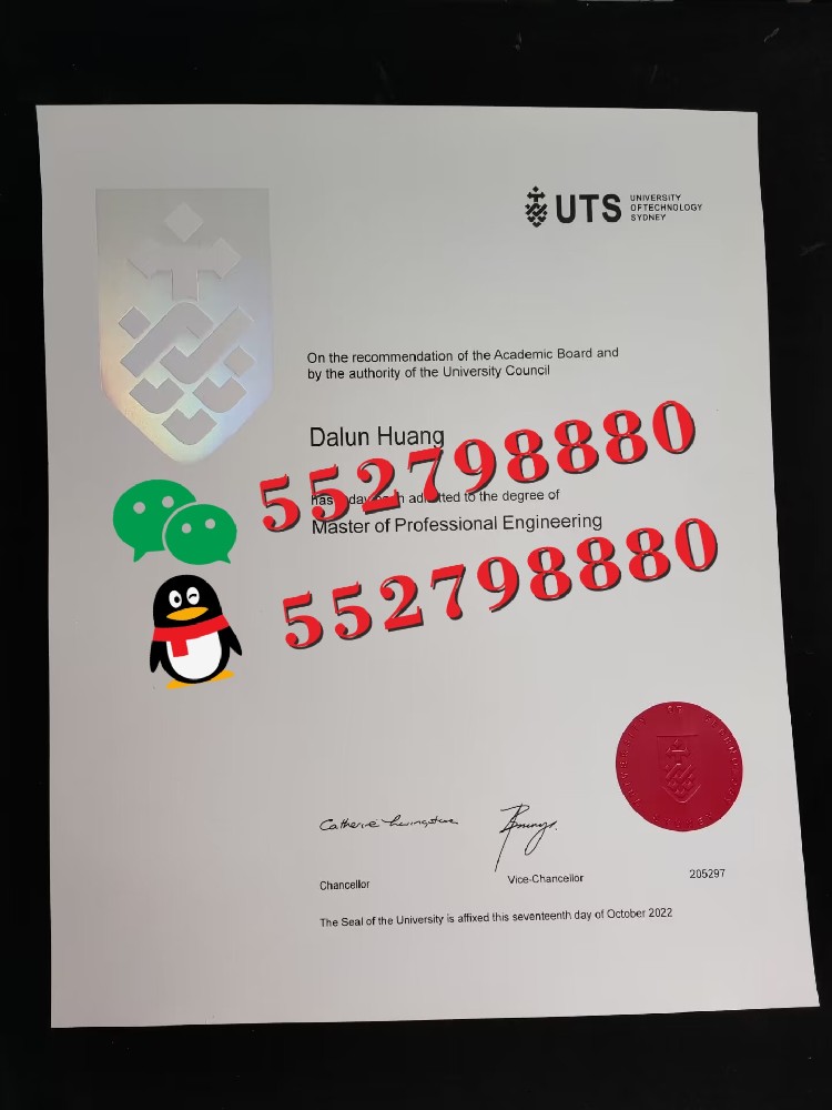悉尼科技大学毕业证书防伪技术原理/Uts 悉尼科技大学毕业证书防伪解析