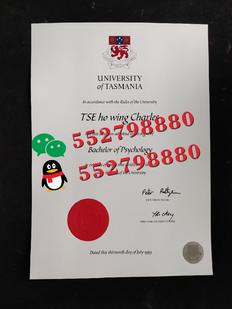 塔斯马尼亚大学毕业证书高清样品/解析塔斯马尼亚大学毕业证核心防伪技术
