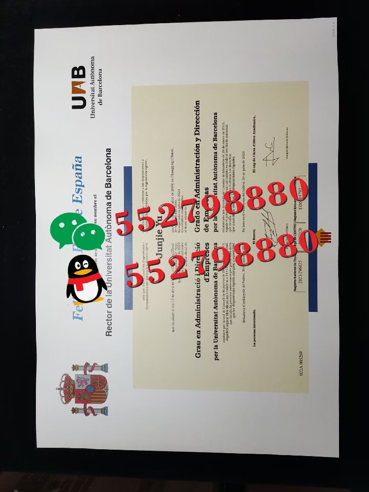 巴塞罗那自治大学毕业证书高清样品/讲解巴塞罗那自治大学毕业证防伪细节