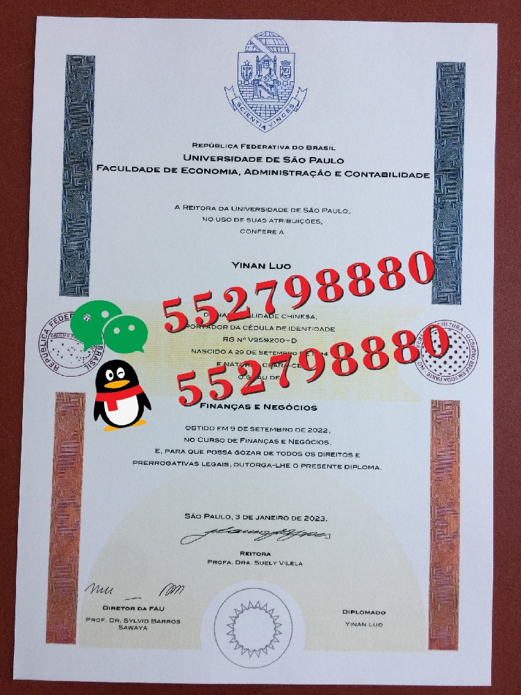 巴西圣保罗大学毕业证书高清样品/巴西圣保罗大学毕业证图片