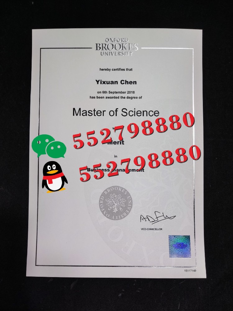 展示牛津布鲁克斯大学毕业证书高清样品/牛津布鲁克斯大学毕业证防伪解析