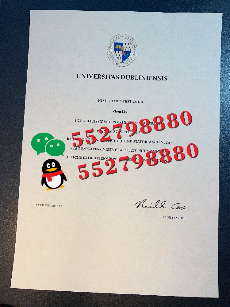 都柏林圣三一大学毕业证书高清样品/ Trinity College Dublin都柏林圣三一大学毕业证防伪细节