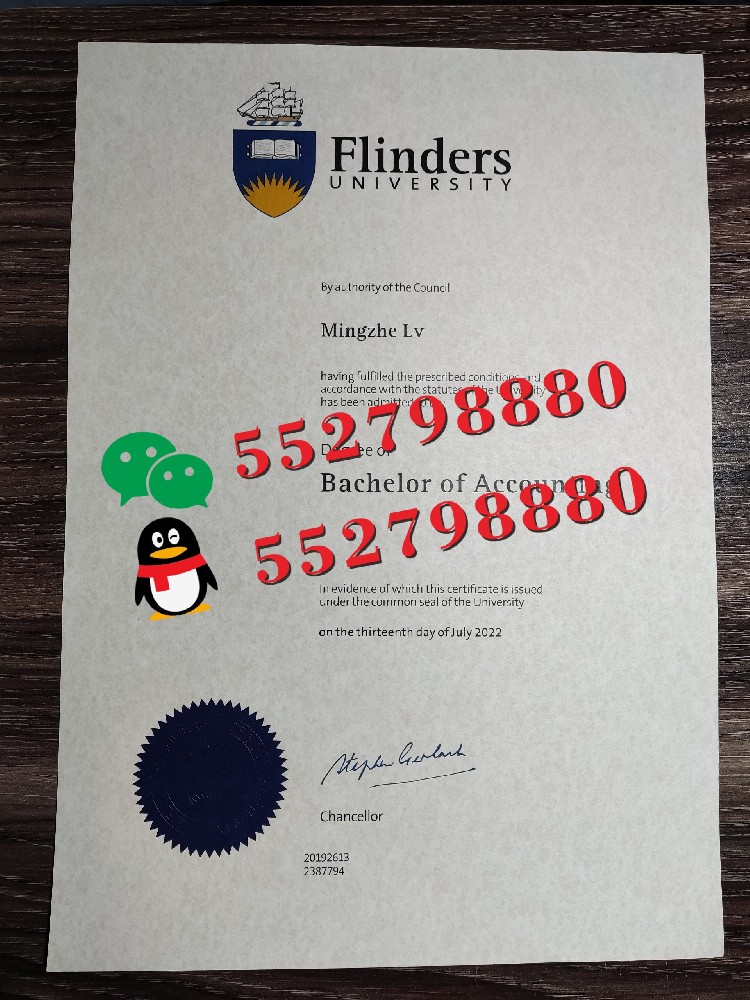 弗林德斯大学毕业证书高清样品/解析弗林德斯大学毕业证书防伪指南