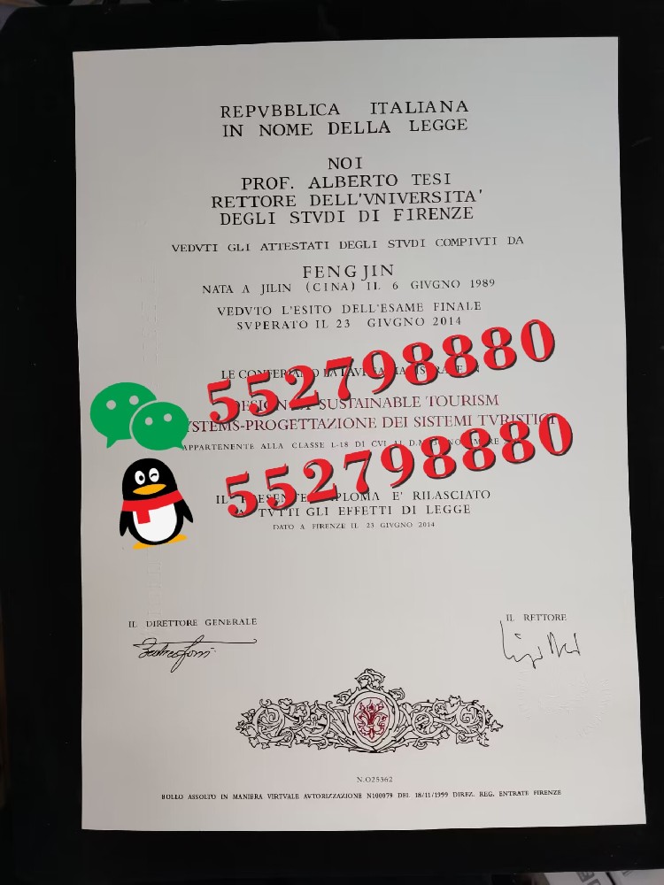 佛罗伦萨大学毕业证书高清样品/解析佛罗伦萨大学毕业证书防伪