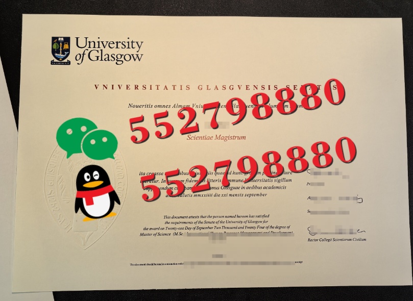 格拉斯哥大学毕业证书高清样品/格拉斯哥大学毕业证书激凸钢印防伪解析