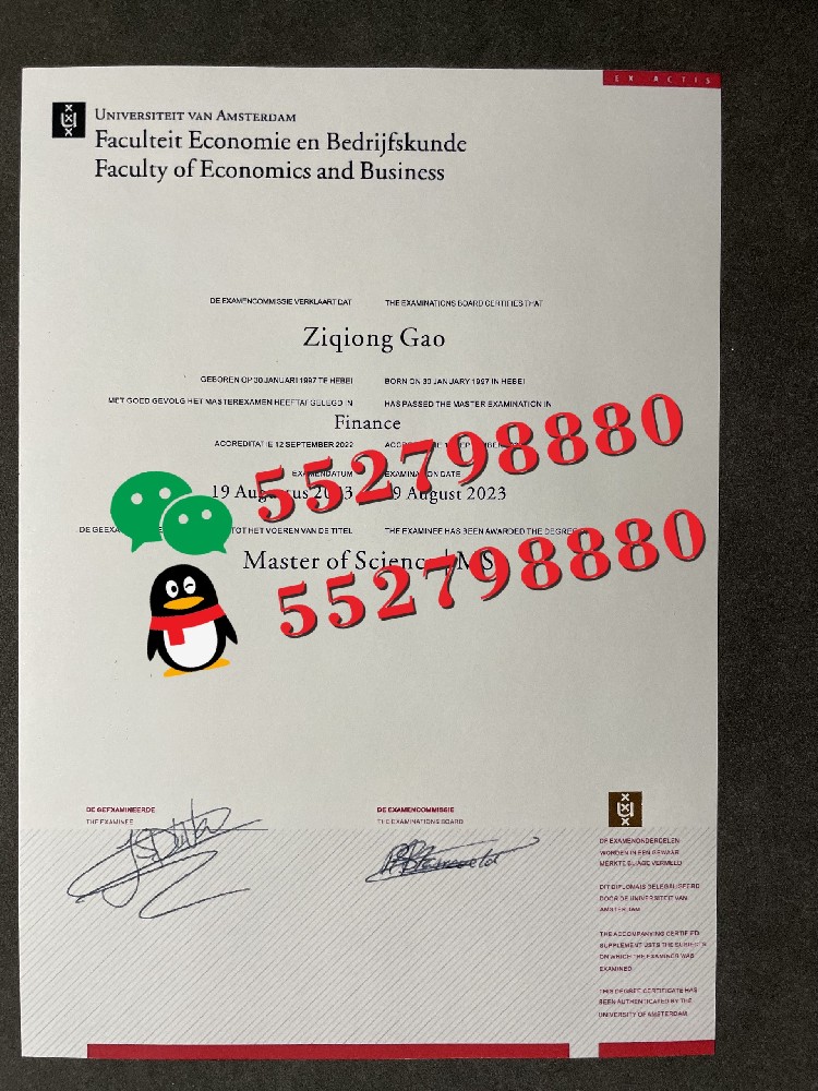 荷兰阿姆斯特丹大学毕业证书实拍/荷兰阿姆斯特丹大学毕业证防伪解析