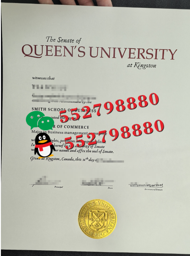 加拿大女王大学毕业证书实拍/加拿大女王大学毕业证书防伪解析