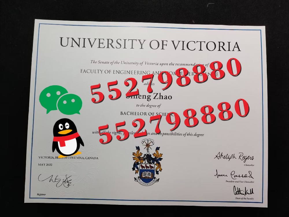 加拿大维多利亚大学毕业证书高清样品/UVic 加拿大维多利亚大学毕业证防伪解析