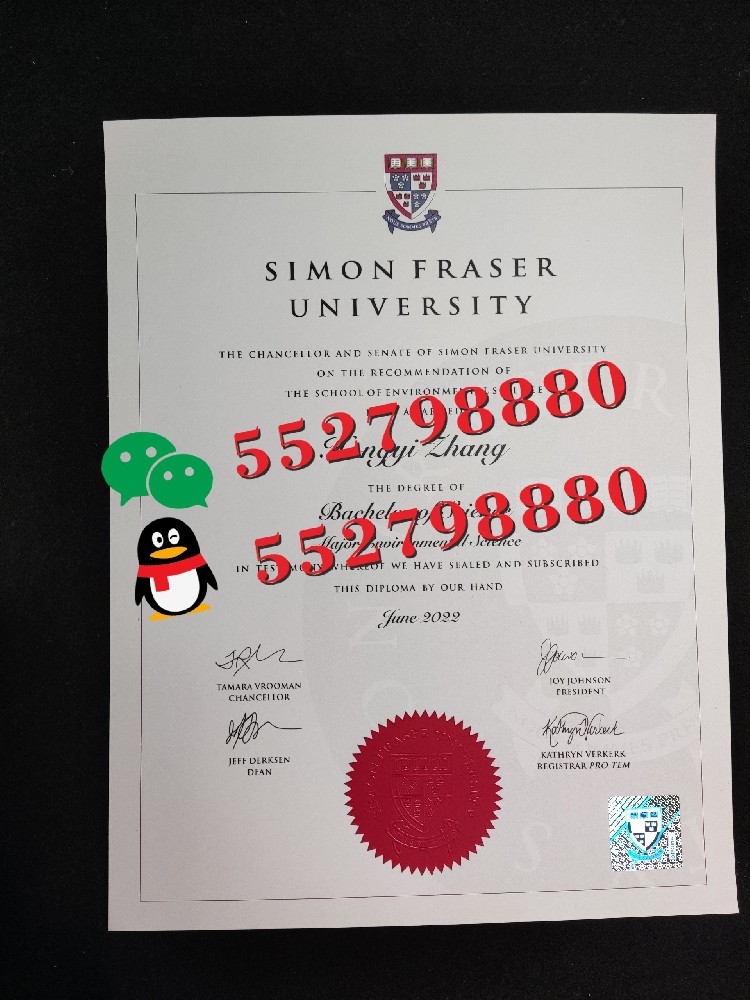 西蒙菲莎大学毕业证书实拍/西蒙菲莎大学毕业证书防伪解析