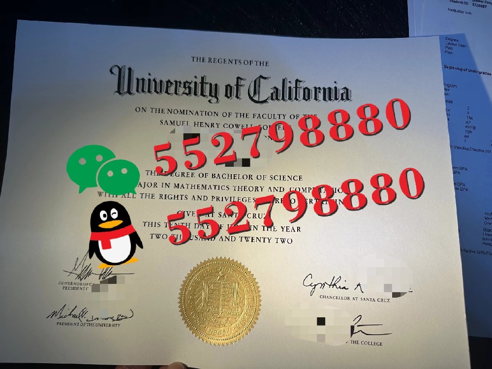 加州大学圣克鲁兹分校毕业证书实拍/UCSC加州大学圣克鲁兹分校毕业证防伪解析