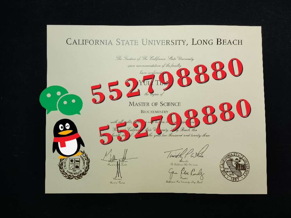 加州大学长滩分校毕业证书实拍/CSULB加州大学长滩分校毕业证防伪解析