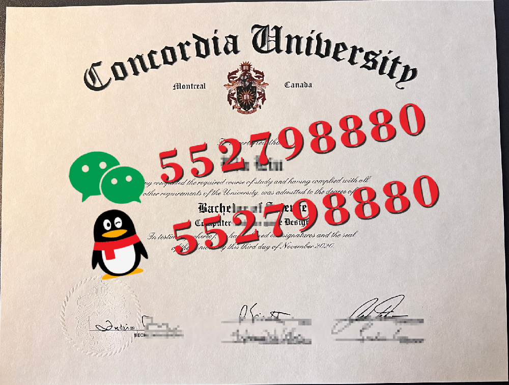康考迪亚大学毕业证书实拍/康考迪亚大学毕业证防伪解析