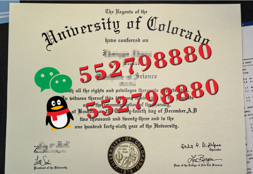 科罗拉多大学博尔德分校毕业证书实拍/科罗拉多大学博尔德分校毕业证书防伪解析