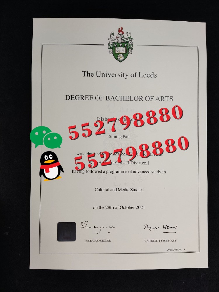 利兹大学毕业证书实拍/利兹大学毕业证书防伪解析