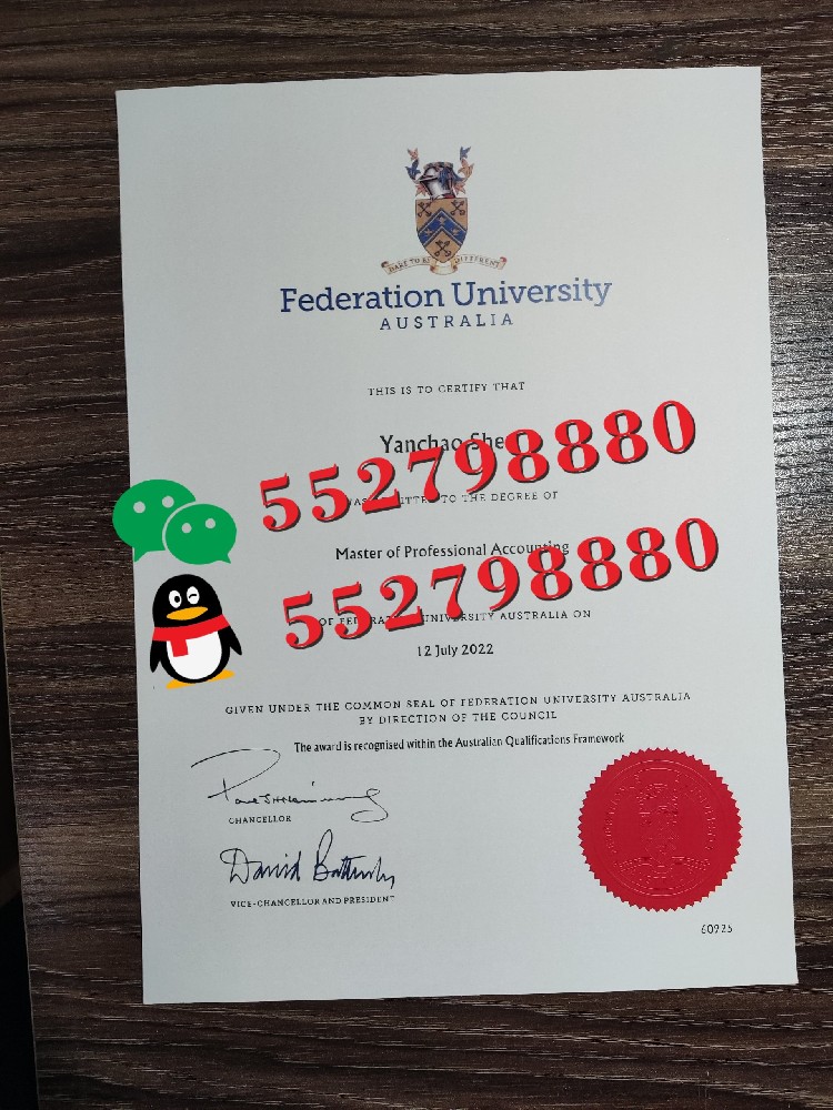 联邦大学毕业证实拍/联邦大学毕业证防伪解析