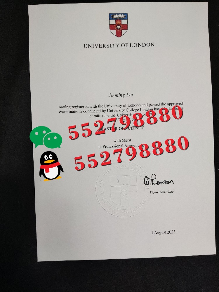 伦敦大学毕业证书实拍/伦敦大学毕业证书防伪解析