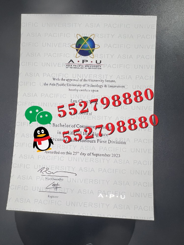 马来西亚亚太科技大学毕业证实拍/马来西亚亚太科技大学毕业证防伪解析