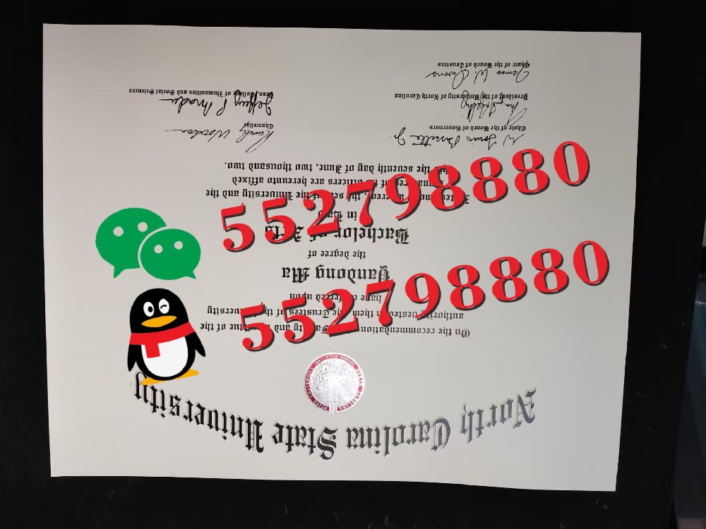 北卡罗莱纳州立大学毕业证实拍/北卡罗莱纳州立大学毕业证防伪解析