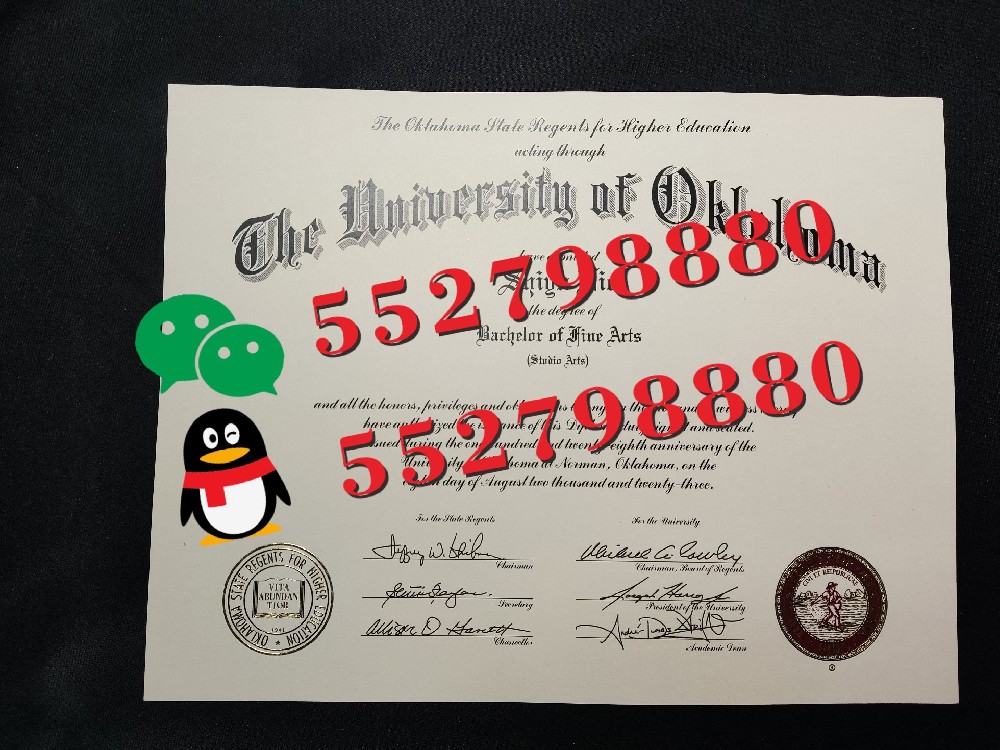 俄克拉荷马大学毕业证书实拍/俄克拉荷马大学毕业证防伪解析
