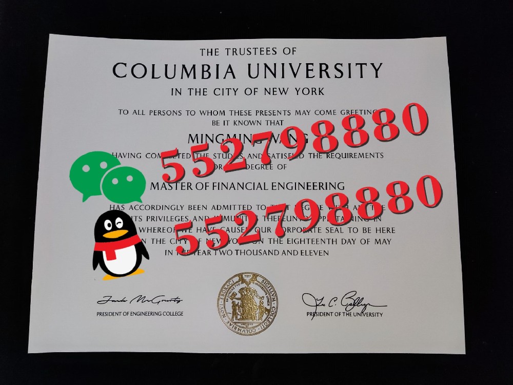 哥伦比亚大学毕业证书实拍/哥伦比亚大学毕业证防伪解析