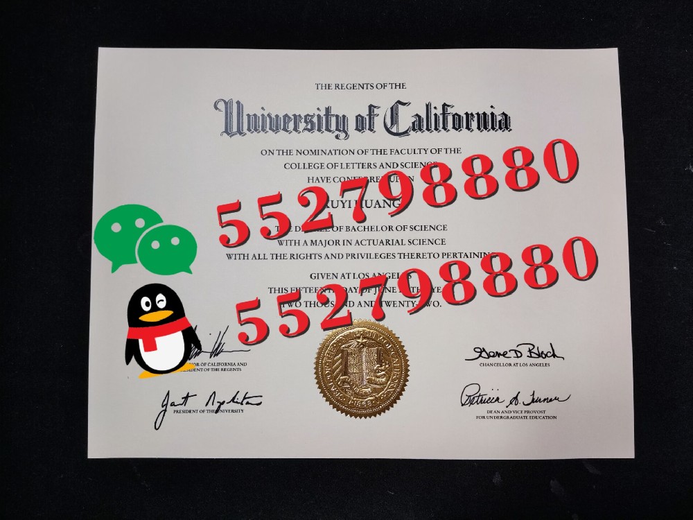 加州大学洛杉矶分校毕业证书实拍/加州大学洛杉矶分校毕业证防伪解析