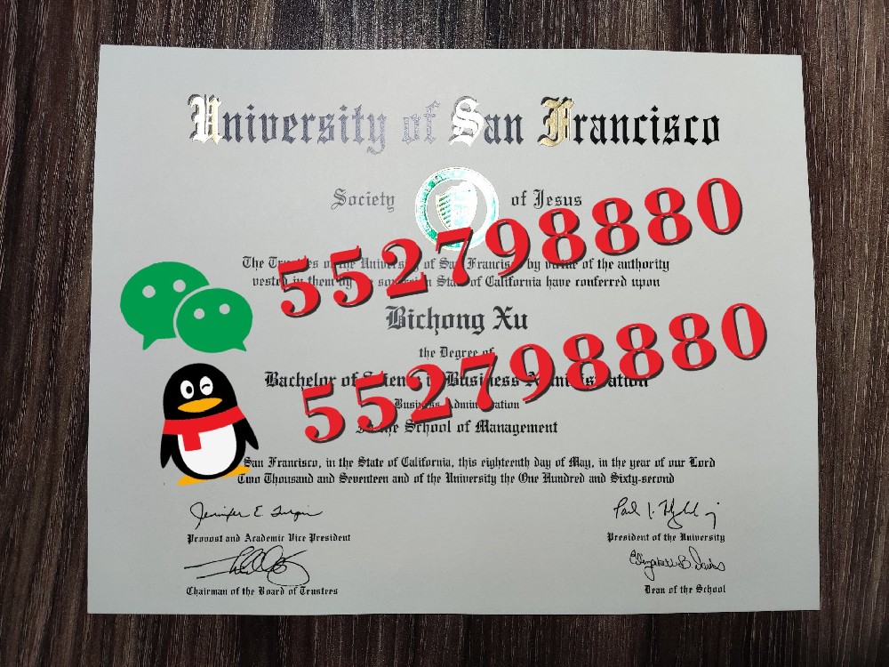 旧金山大学毕业证书实拍/旧金山大学毕业证防伪解析
