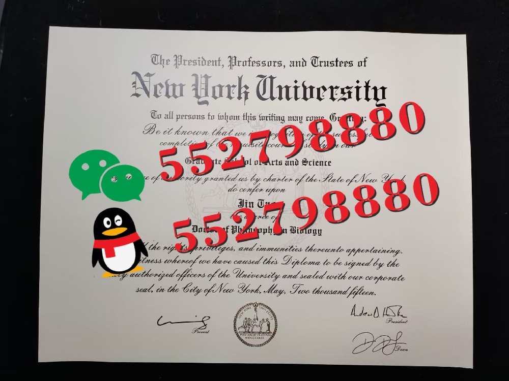 纽约大学毕业证书实拍/纽约大学毕业证防伪解析